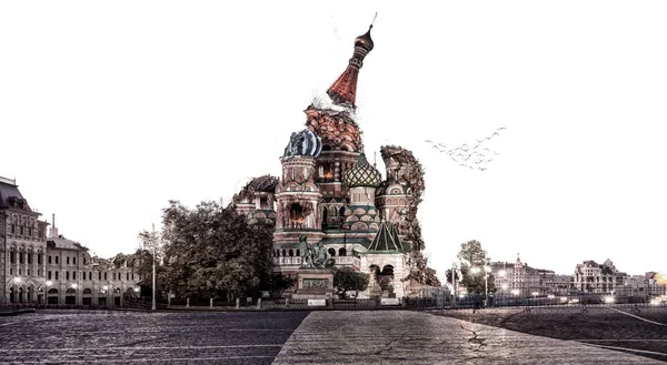 Moskova kıyamette imha 