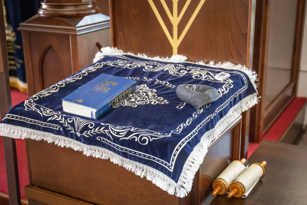 Russland Kaluga August 2018 Synagoge Drinnen Mit Buch Stand — Stockfoto