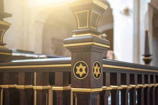 Star of David, Jewish symbol on wood in synagogue — Stock Photo, Image