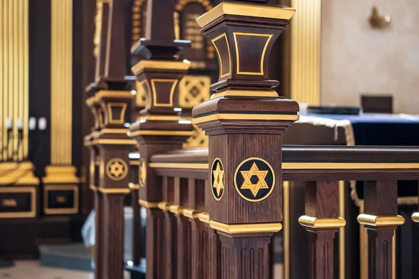 David ster, Joods symbool op hout in de synagoge — Stockfoto