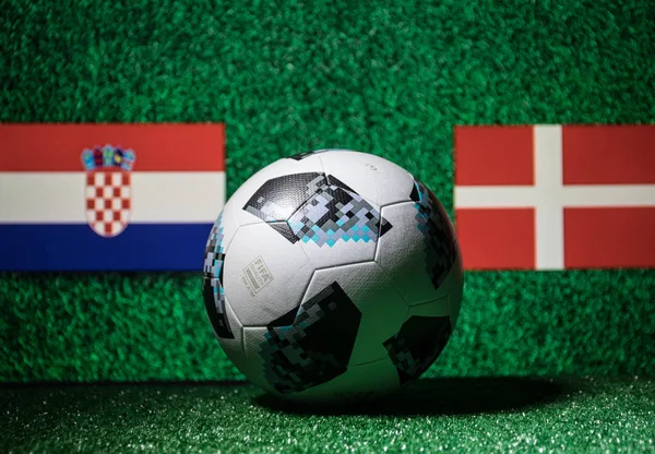 Baku Azerbaijan Juin 2018 Concept Créatif Balle Officielle Coupe Monde — Photo