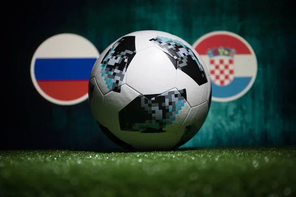 Baku Azerbaijan Juillet 2018 Concept Créatif Russie Officielle 2018 Coupe — Photo