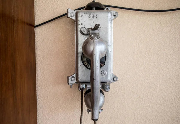 Старый Ретро Телефон Стене Серого Селективный Фокус — стоковое фото