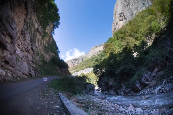 Cyclisme Route Montagne Misty Route Montagne Haute Montagne Ciel Nuageux — Photo