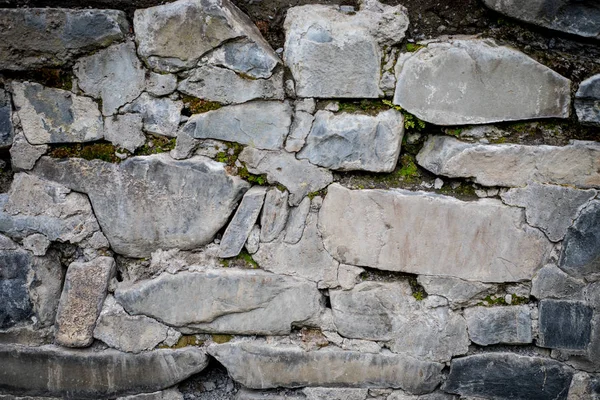 Eski Kırık Bir Sarhoş Duvarına Yakın Çekim Sonbahar Zaman Açık — Stok fotoğraf