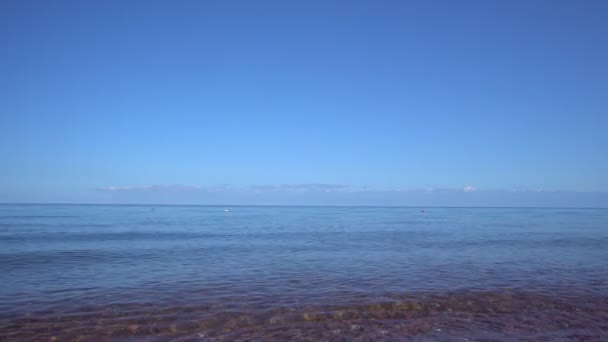 Panorama Spokojne Morze Horyzont — Wideo stockowe