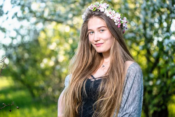 Retrato Una Hermosa Chica Aire Libre Naturaleza Primavera — Foto de Stock