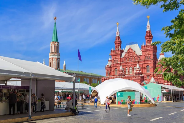 Moscou Russie Juin 2018 Festival Livre Place Rouge 2018 Foire — Photo