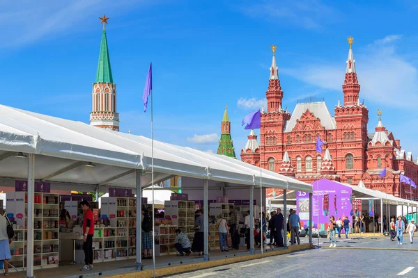 Moscú Rusia Junio 2018 Festival Del Libro Plaza Roja 2018 — Foto de Stock