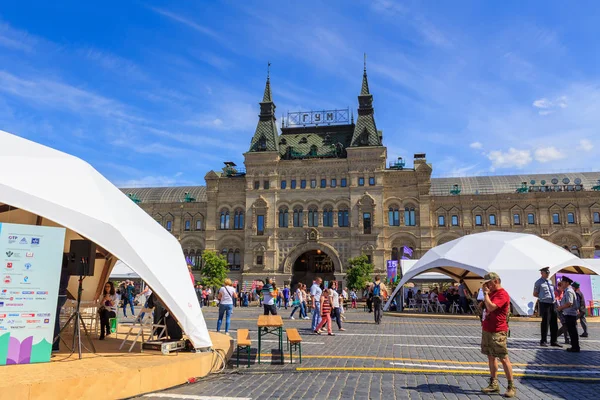 Moskova, Rusya - 3 Haziran 2018: Kitap Festivali Kızıl Meydan 2018. Açık Rus Kitap Fuarı, Moskova Kızıl meydanında