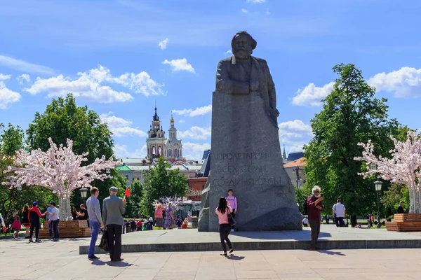 Moscú Rusia Junio 2018 Los Turistas Toman Una Foto Fondo — Foto de Stock