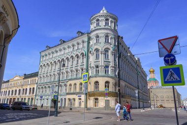 Moskova, Rusya - 03 Haziran 2018: Bina, Uluslararası Ticari Tahkim mahkemesi ticaret odası ve Sanayi Rusya Federasyonu Il'inka Street, Moskova