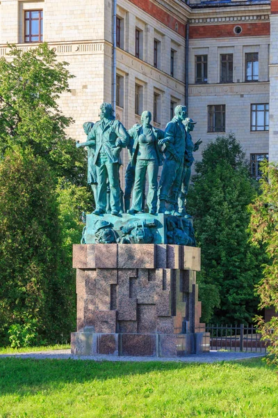 Moscú Rusia Junio 2018 Monumento Las Brigadas Construcción Estudiantes Cerca — Foto de Stock