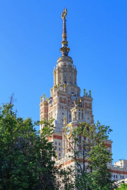 Bina temel Kütüphane Lomonosov Moskova Devlet Üniversitesi (MSÜ)