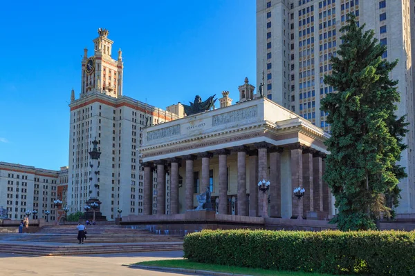 Moscú Rusia Junio 2018 Entrada Principal Edificio Universidad Estatal Moscú — Foto de Stock