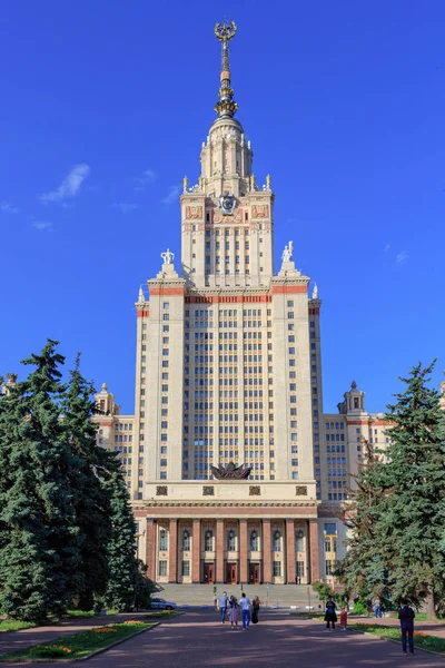 Stock image Moscow, Russia - June 02, 2018: Lomonosov Moscow State University (MSU) building at sunny summer evening on a blue sky background