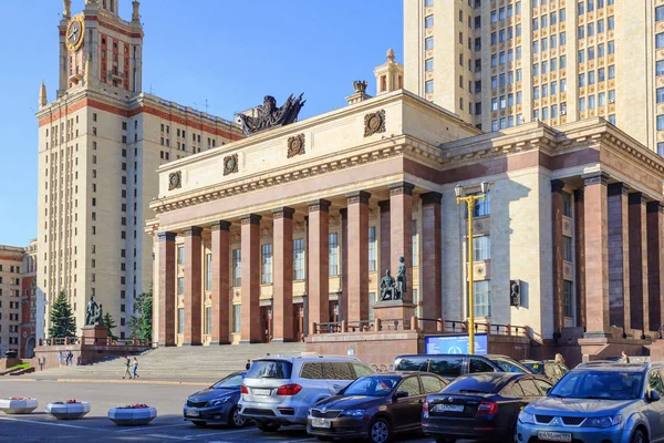 Moskva Ryssland Juni 2018 Ingången Till Byggnaden Lomonosov Moscow State — Stockfoto