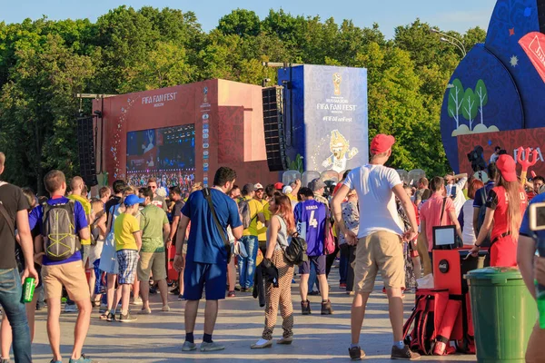 Moscú Rusia Junio 2018 Los Aficionados Fútbol Zona Fans Fifa — Foto de Stock