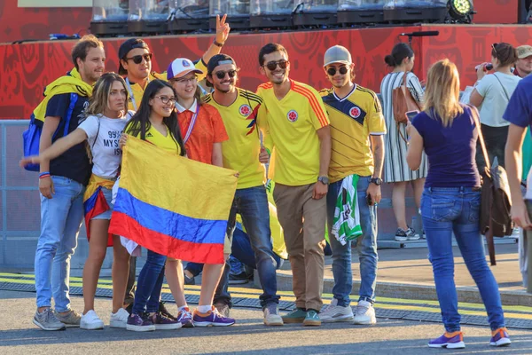 Moscú Rusia Junio 2018 Los Fanáticos Selección Fútbol Colombia Son — Foto de Stock