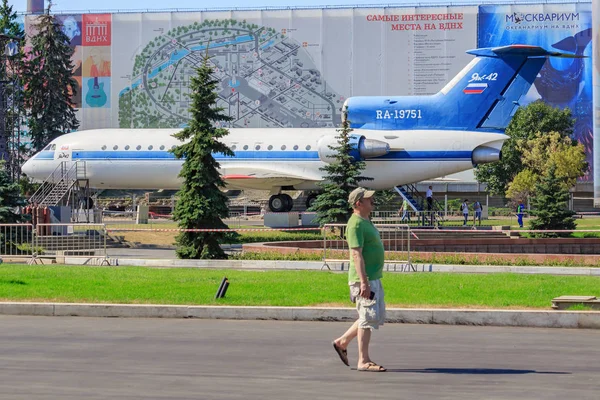 Moscú Rusia Agosto 2018 Avión Soviético Yak Sobre Exposición Logros — Foto de Stock