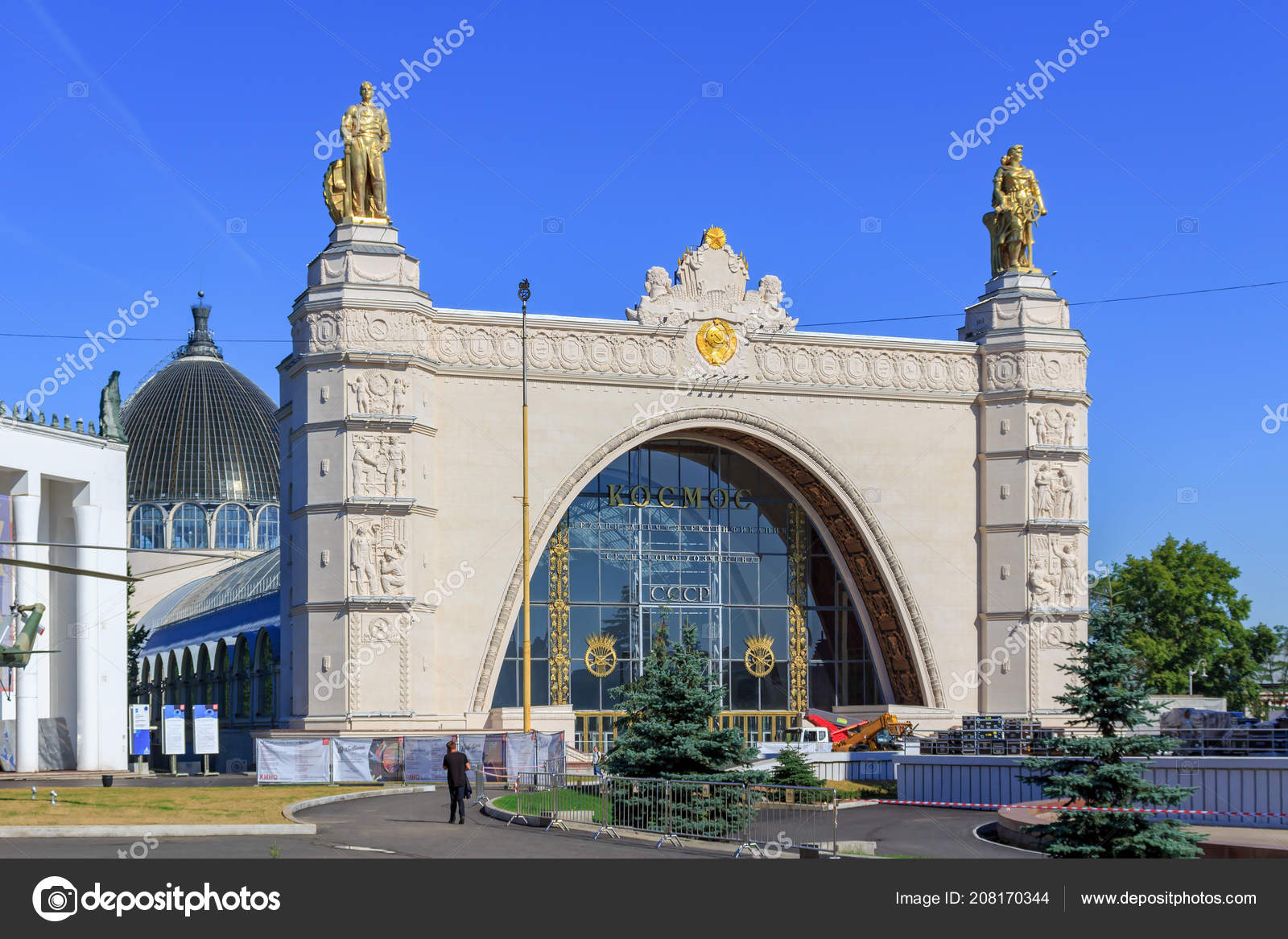 VDNKh, pavilion Space: everything you need to know about modern achievements VDNKh, pavilion Space: everything you need to know about modern achievements