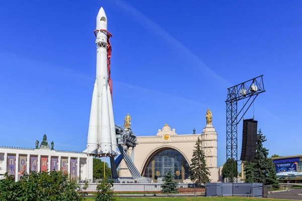 Moskou Rusland Augustus 2018 Vostok Booster Raket Een Achtergrond Van — Stockfoto