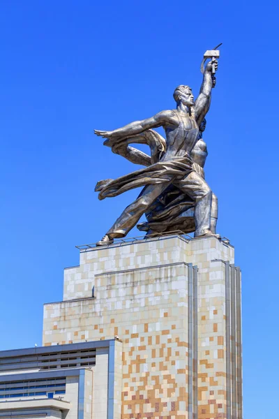 Moscou Russie Août 2018 Vue Monument Ouvrier Kolkhoze Contre Ciel — Photo