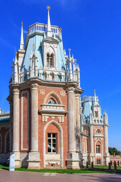Moscú Rusia Agosto 2018 Torres Con Agujas Del Gran Palacio — Foto de Stock