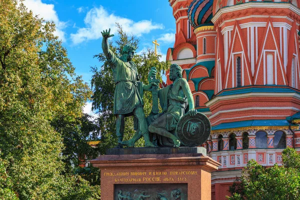 Moscou Rússia Setembro 2018 Monumento Minin Pozharsky Contra Paredes Catedral — Fotografia de Stock