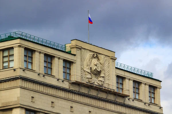 Moscou Rússia Setembro 2018 Teto Fragmento Duma Estado Federação Russa — Fotografia de Stock