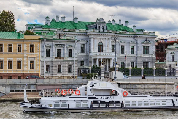 Moscú Rusia Septiembre 2018 Barco Recreo Flotante Río Moskva Sobre — Foto de Stock