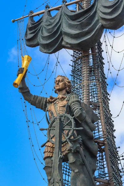 Moskova Rusya Temmuz 2018 Rus Çarı Peter Moskova Büyük Anıt — Stok fotoğraf