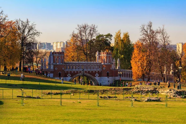 Moskau Russland Oktober 2018 Blick Auf Die Figürliche Brücke Zaritsyno — Stockfoto