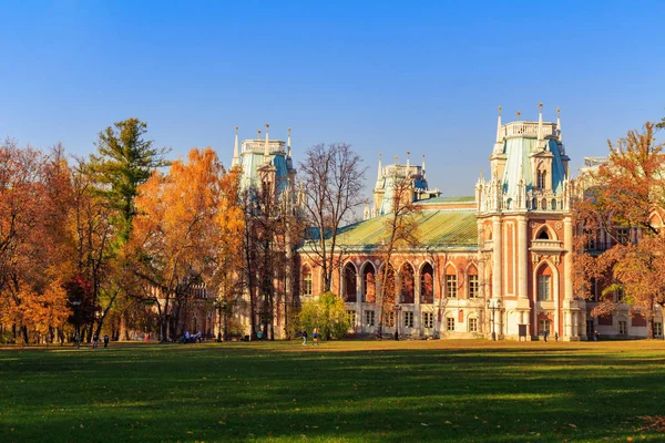 Moscou Rússia Outubro 2018 Grande Palácio Parque Tsaritsyno Moscou Fundo — Fotografia de Stock