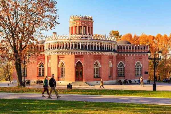 Moskau Russland Oktober 2018 Kavallerie Korps Zaritsyno Park Moskau Vor — Stockfoto