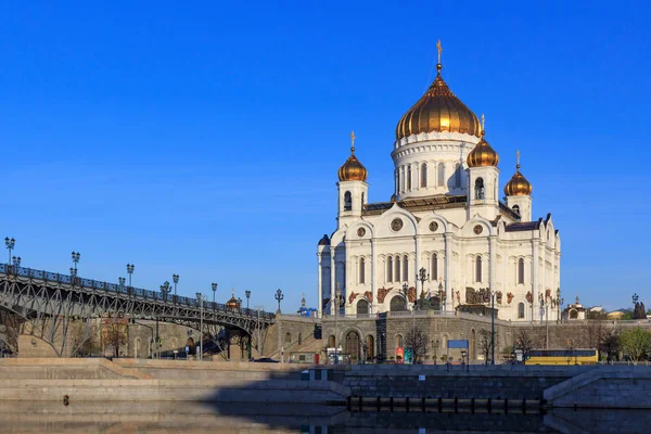 Moscú Rusia Mayo 2018 Catedral Cristo Salvador Prechistenskaya Embankment Del — Foto de Stock