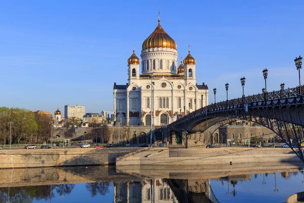 Moscú Rusia Mayo 2018 Catedral Cristo Salvador Puente Patriarcal Sobre — Foto de Stock