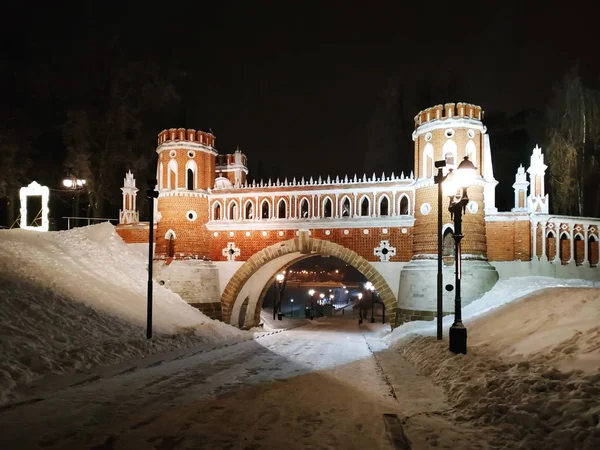 Moscow Russia December 2018 Figured Bridge Light Decorations Tsaritsyno Park — Stock Photo, Image