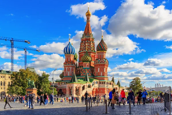 Moscú Rusia Septiembre 2018 Los Turistas Caminan Plaza Roja Moscú — Foto de Stock