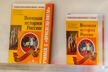 Moskova, Rusya-02 Haziran 2019: Moskova 'da kitap Festivali Red Square 2019 'de stand closeup üzerinde Askeri Tarih edebiyatı