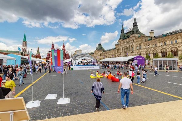 stock image Moscow, Russia - June 02, 2019: Territory of Book festival Red Square 2019 in Moscow in sunny summer day
