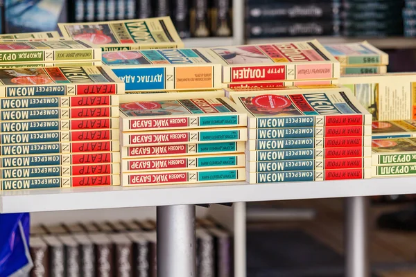 Moscow, Russia - June 02, 2019: Books on the stands closeup at the Book festival Red Square 2019 in Moscow — Stock Photo, Image