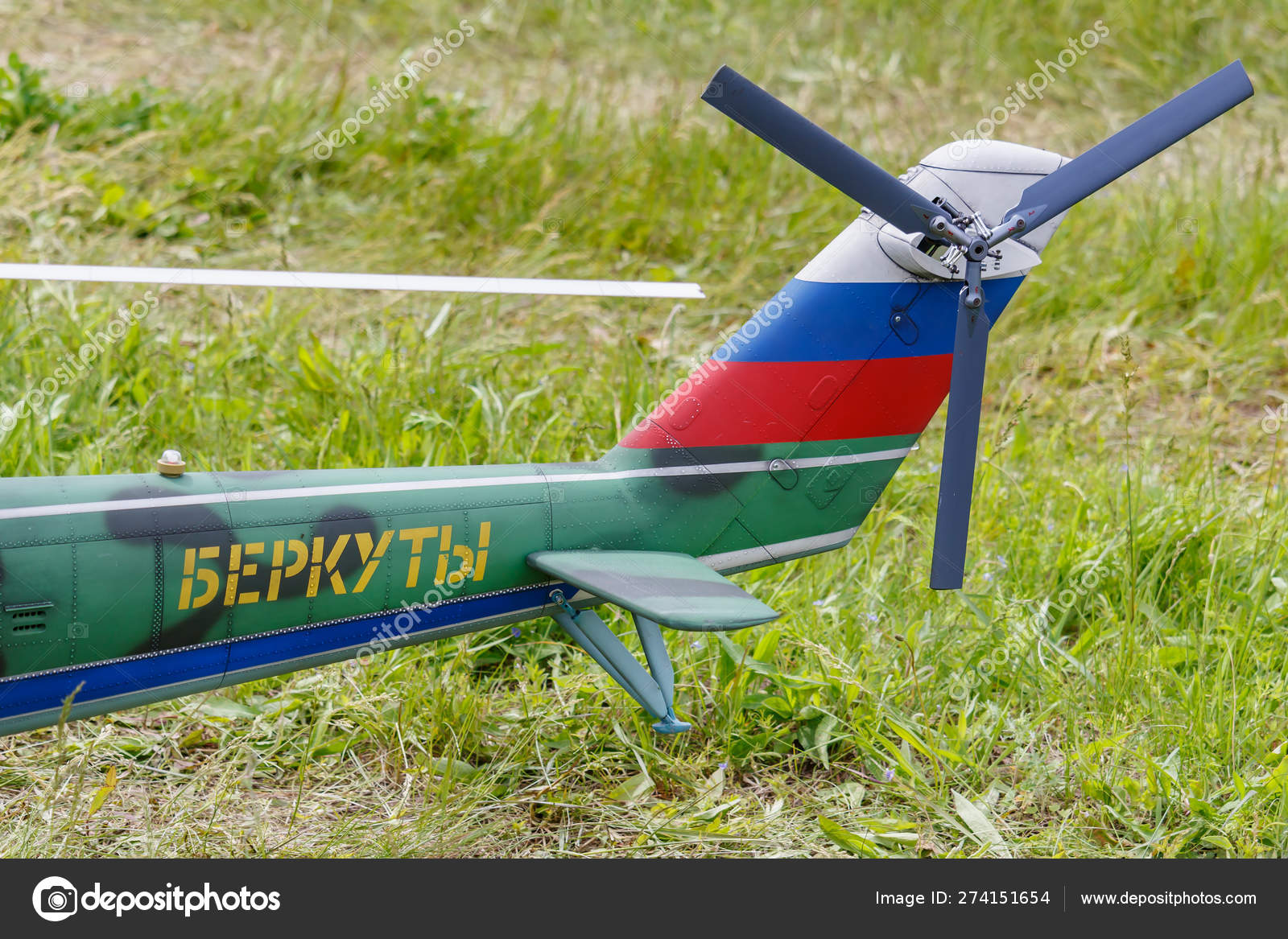 mi 24 remote control helicopter