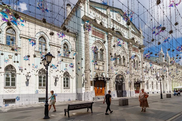 Moscú, Rusia - 28 de julio de 2019: La construcción de la imprenta sinodal es un hito arquitectónico en la calle Nikolskaya de Moscú Fotos De Stock