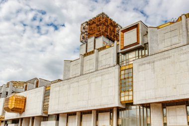 Moskova, Rusya - 13 Ağustos 2019: Rusya Bilimler Akademisi Mimarisi. Ras Moskova'da popüler dönüm noktası