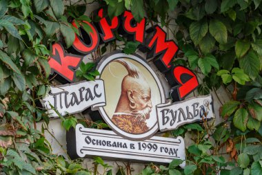 Moskova, Rusya - 13 Eylül 2019: Taras Bulba'nın Burcu. Ukrayna mutfağıTaras Bulba Restoranları Moskova'da popüler bir turistik yerdir