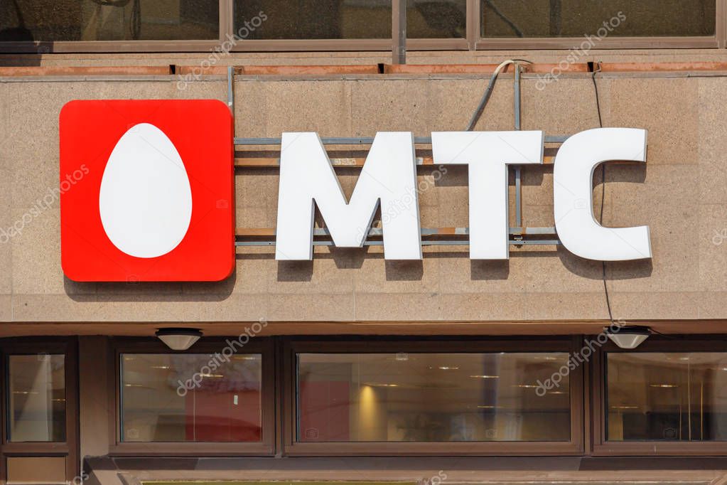 Moscow, Russia - September 13, 2019: MTS sign closeup. View of MTS russian telecommunications company signboard at sunny day