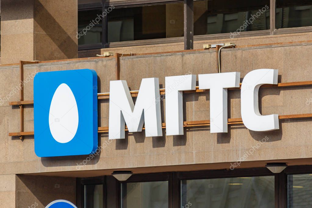 Moscow, Russia - September 13, 2019: Sign of MGTS in sunlight. Signboard of russian telecommunications company Moscow City Telephone Network