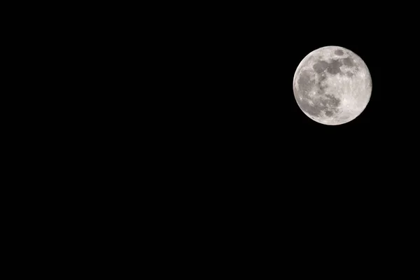 Moon Black Night Sky Copyspace — Stock Photo, Image