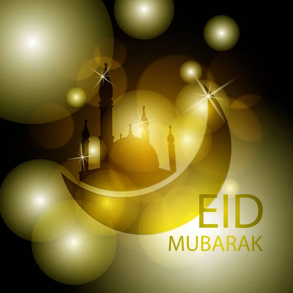 Eid al adha cover, fundo mubarak, elemento de design de modelo, ilustração vetorial — Vetor de Stock